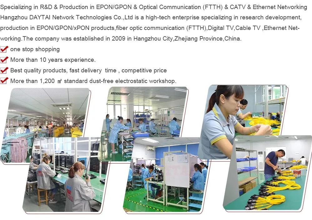 12 Core FTTH ODF Fiber Optic Distribution Drawer Type