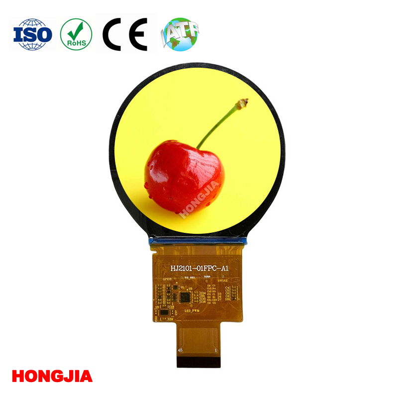 What is the difference between QSPI and MCU mode on the 2.1 Inch InCell Round LCD 480x480 display
