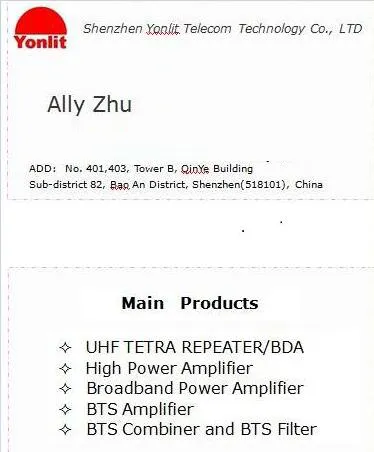 50W WCDMA Power Amplifier 1800MHz