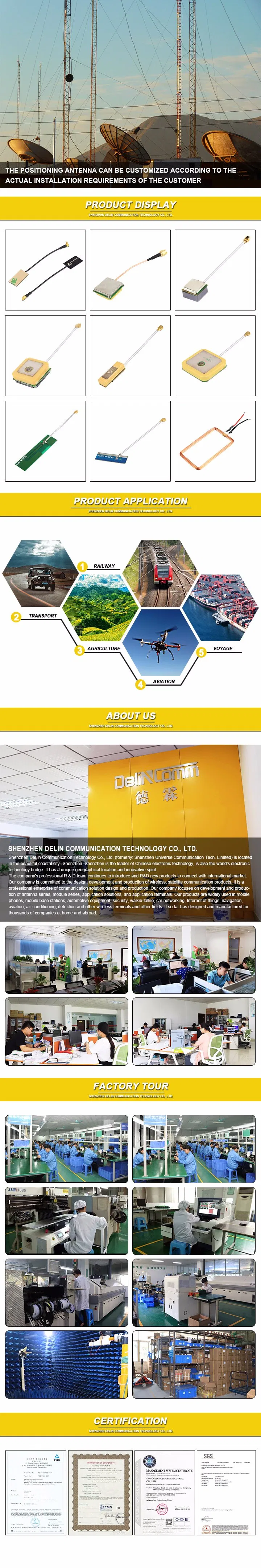 GSM Internal Antenna FPC GSM Antenna with Ipex Head