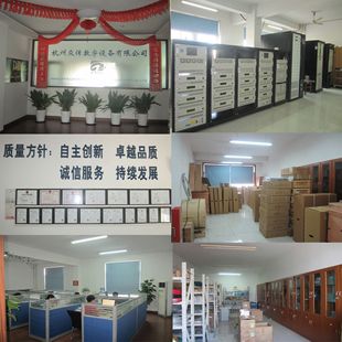 New Professional High Reliability 5kw FM Broadcast Transmitter for Radio Station