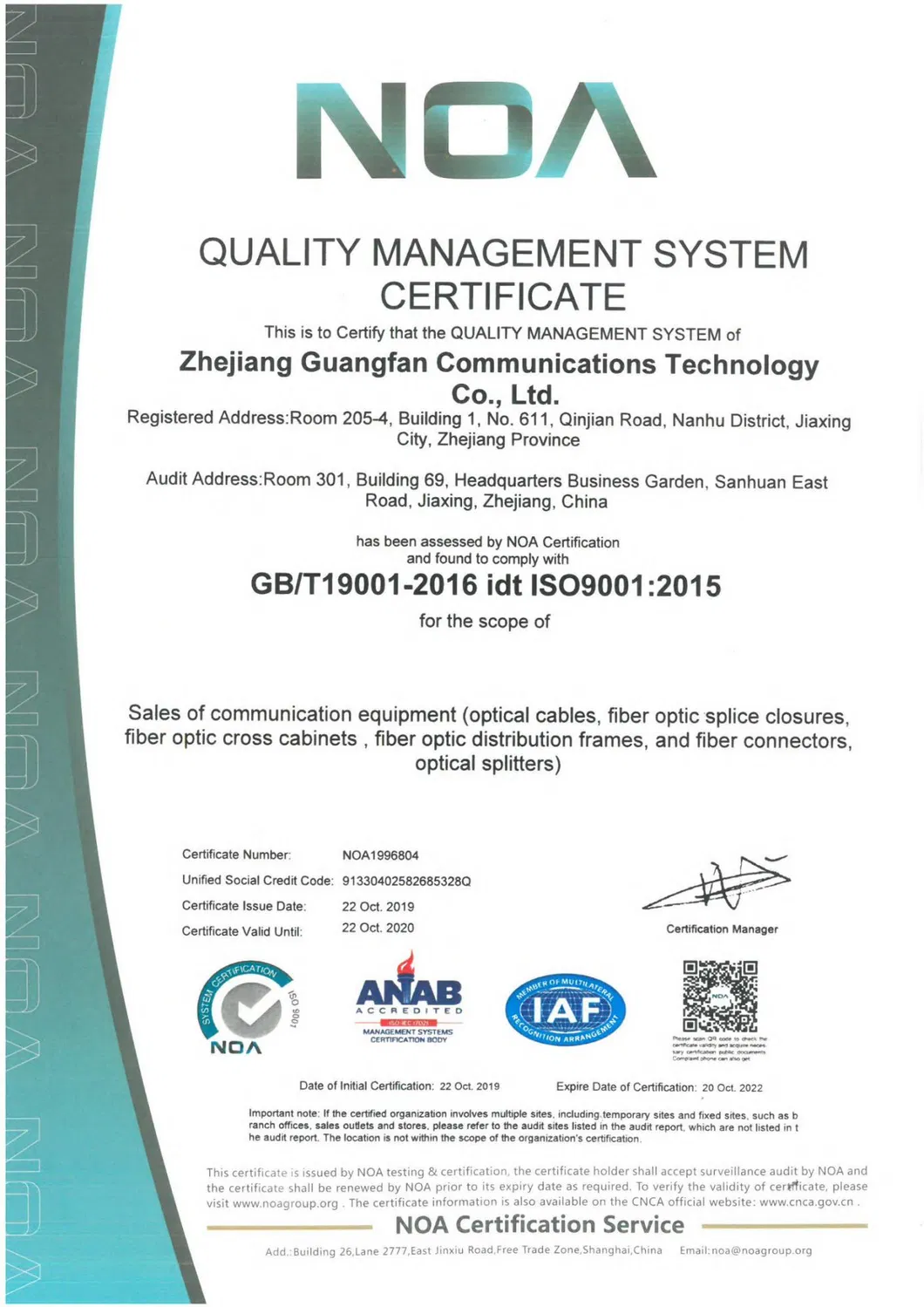 Optical Fiber RoHS Compliant 100GB/S Cfp Er4 40km Optical Transceiver