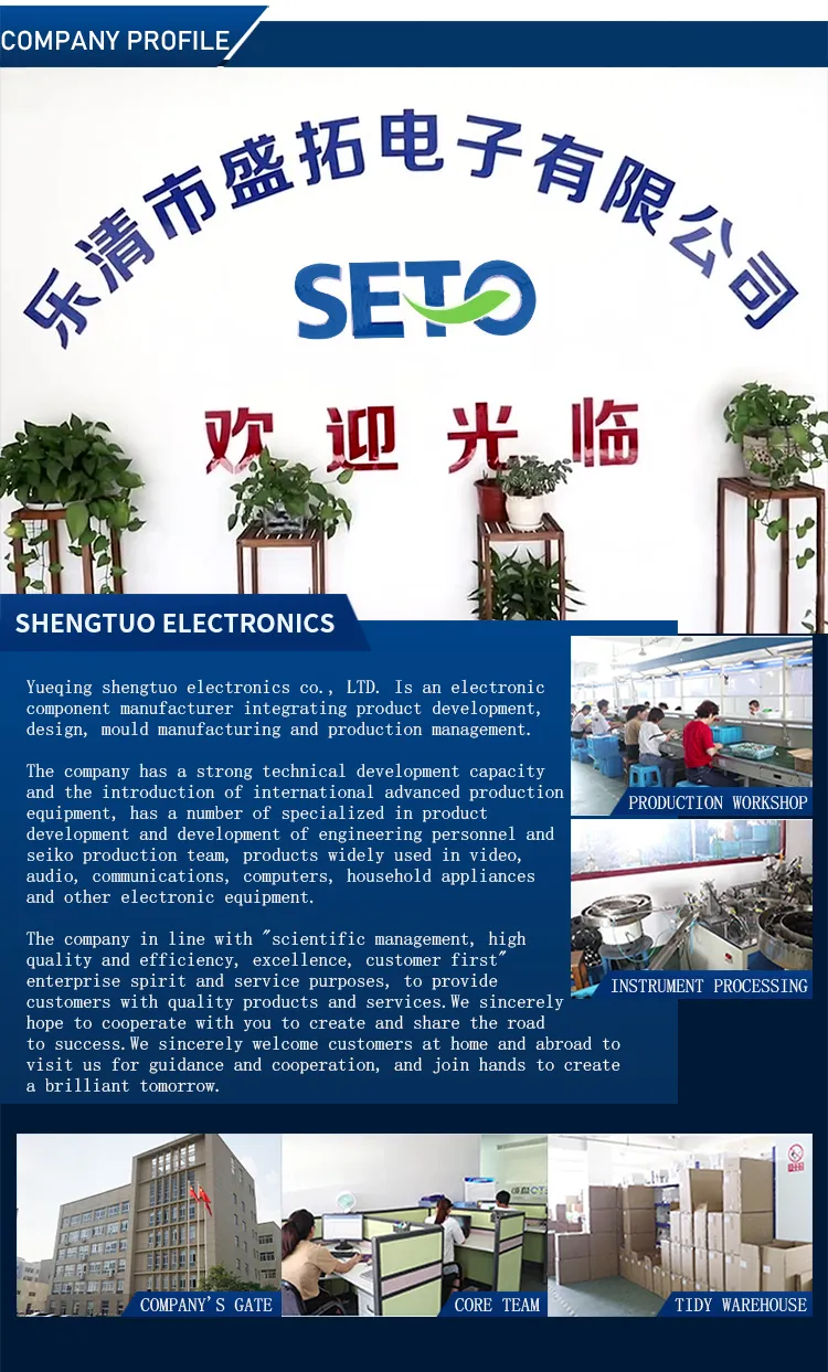 Seto White Black RJ45 Coupler F/F 8p8c UTP 180 Degree